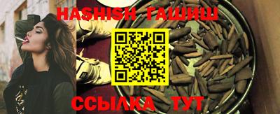 герыч Кингисепп