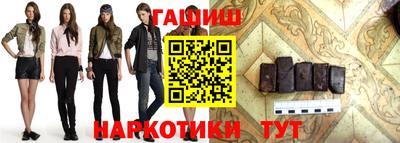 стаф Бузулук