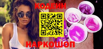 герыч Кингисепп