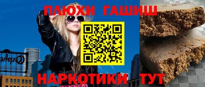 COCAINE Бугуруслан