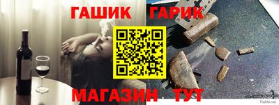 a pvp Кинель