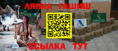 стаф Бузулук