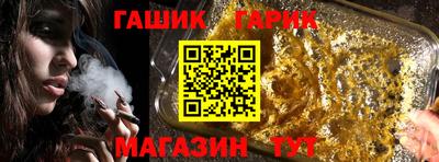 apvp Будённовск