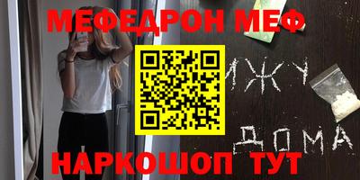 COCAINE Бугуруслан