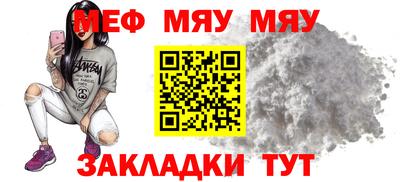 COCAINE Бугуруслан