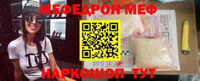 apvp Будённовск