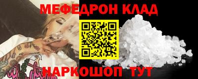 герыч Кингисепп