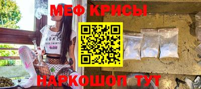 apvp Будённовск