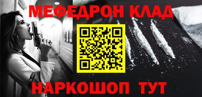 герыч Кингисепп