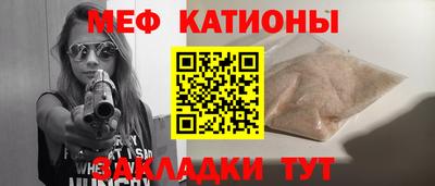 кокаин премиум Кимры