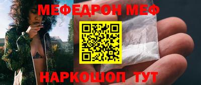 стаф Бузулук