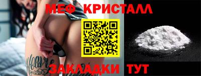 a pvp Кинель