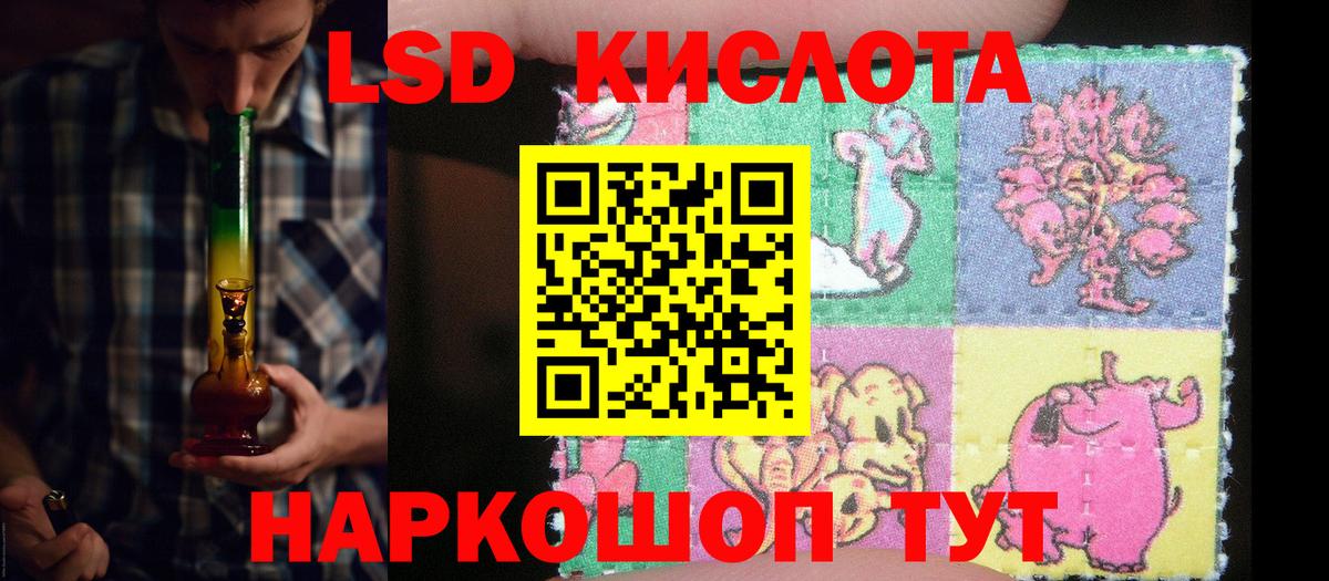 Альфа ПВП Рыбинск