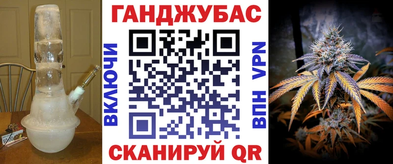 купить наркоту  Рыбинск  МАРИХУАНА OG Kush 